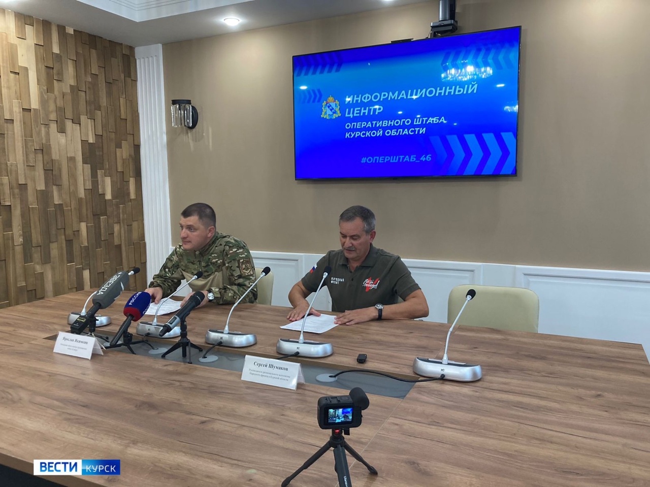 В Курске продолжается работа гуманитарного склада ОНФ