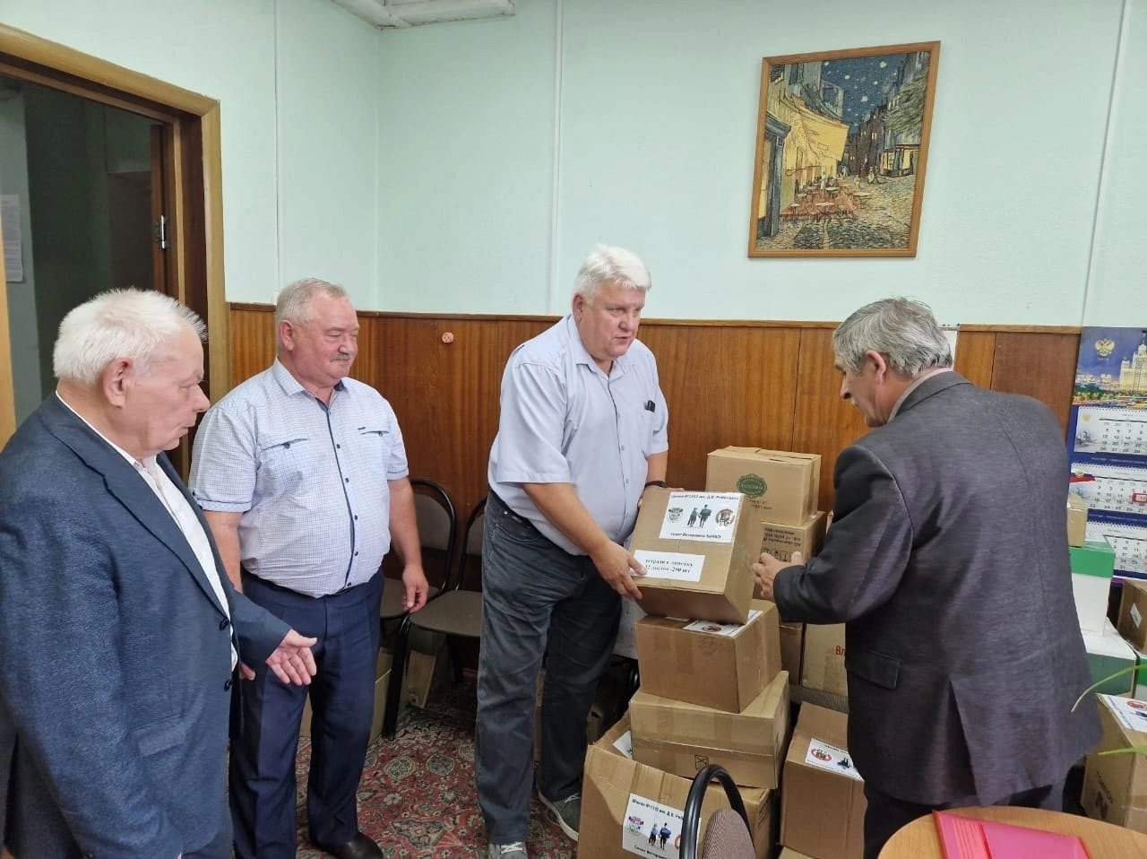 В администрацию ЦАО Курска доставлена гумпомощь для детей из приграничья