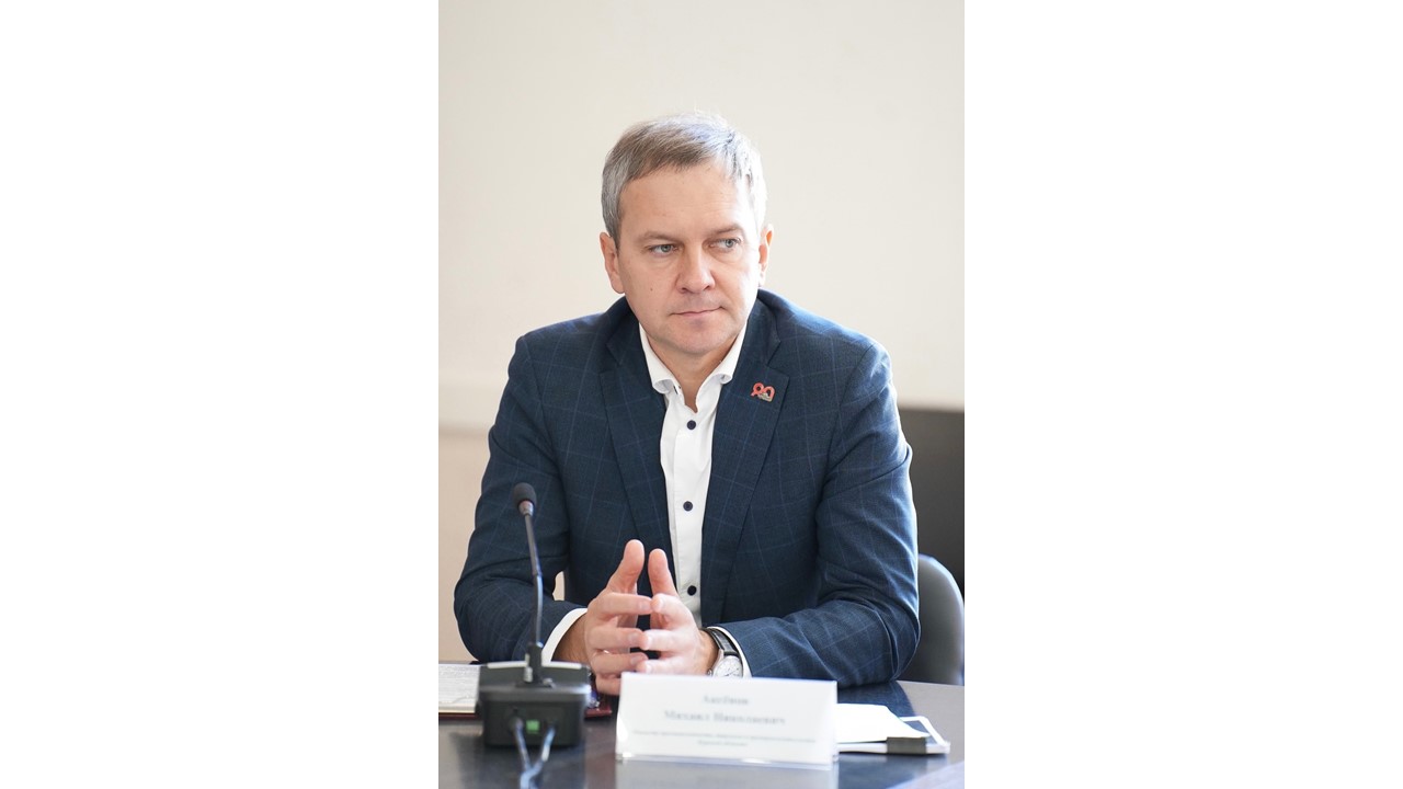 Глава Минпромторга Курской области покидает свой пост