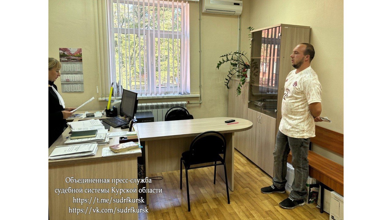 Курянин украл из магазина 360 яиц | ГТРК «Курск» Курянин украл из магазина 360 яиц