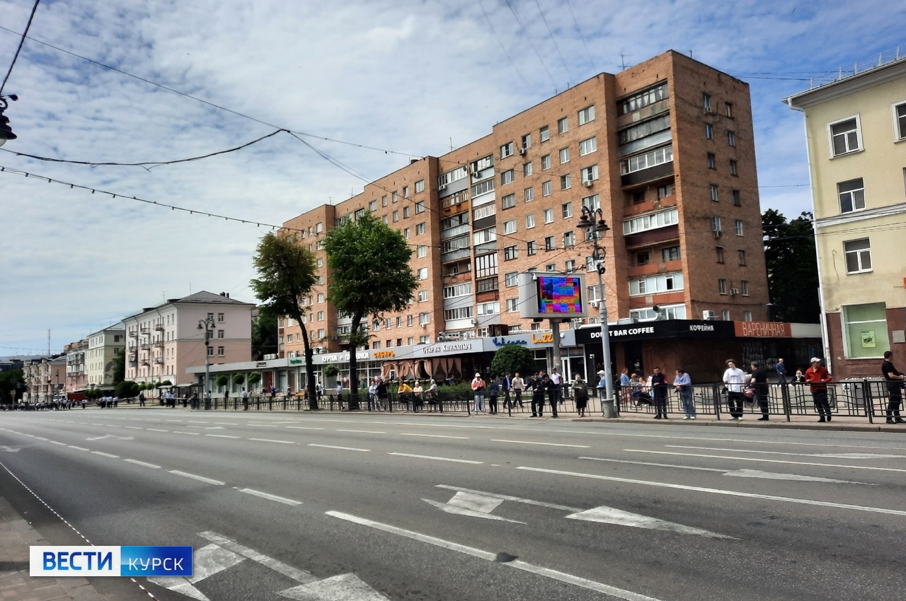 В Курске улицу Павлова открыли для проезда