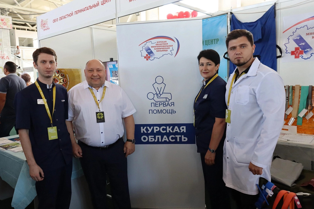 Территориальный Центр медицины катастроф Курской области признали лучшим в России