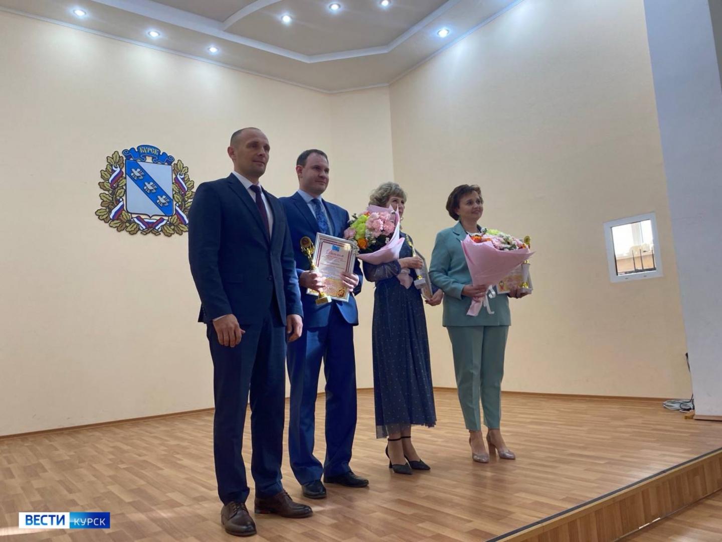 В Курске чествуют учителей – завтра у них профессиональный праздник