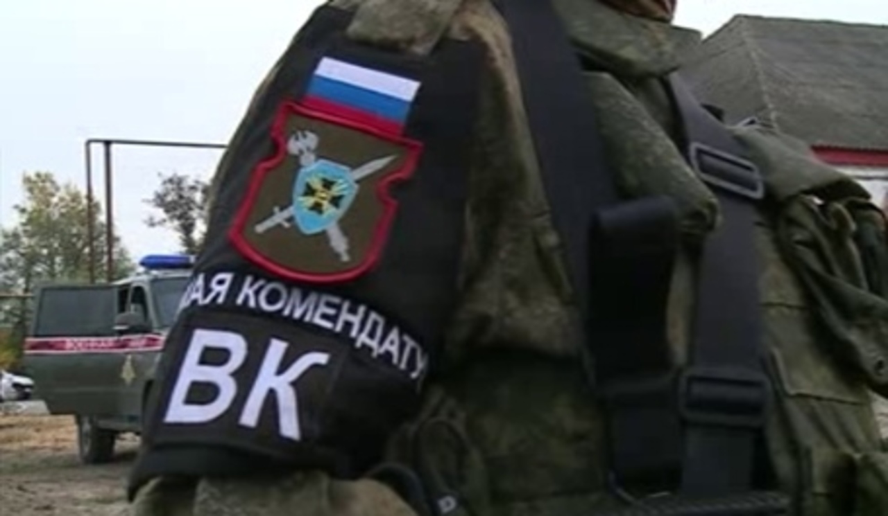 Военная полиция выполняет особую миссию в «серой зоне» Курской области