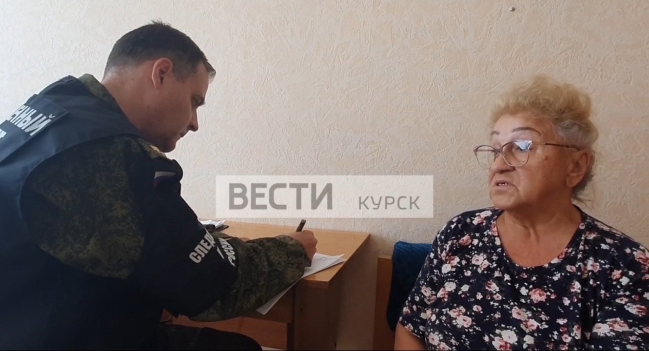 Следственный комитет продолжает документировать факты преступлений ВСУ в Курской области