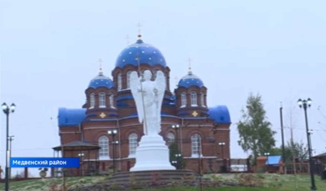 Митрополит Курский и Рыльский Герман освятил обновленный Покровский храм 