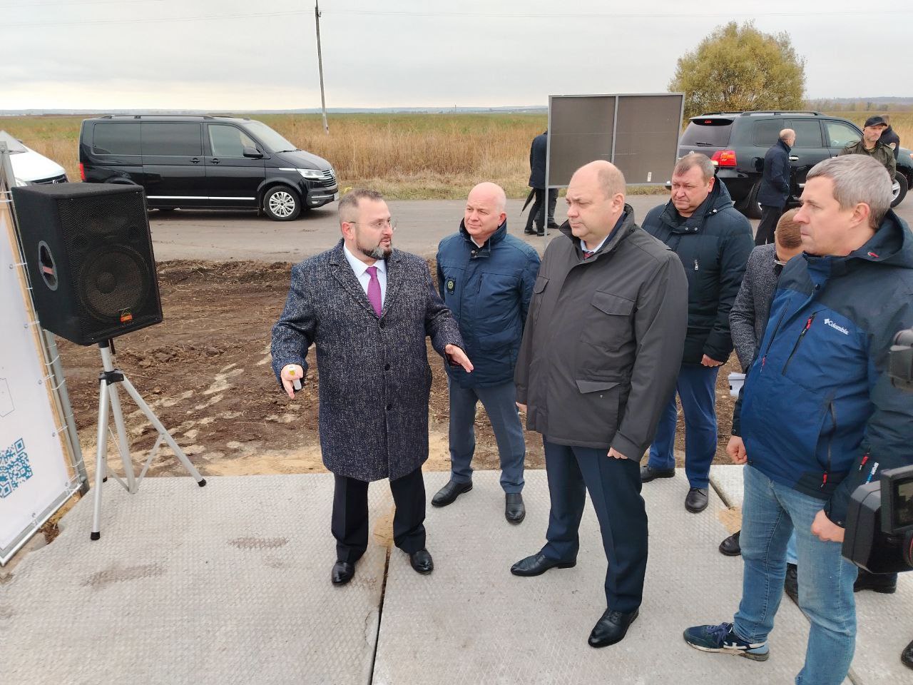 Новый завод по производству витаминов, БАДов и косметики появится в Курском районе