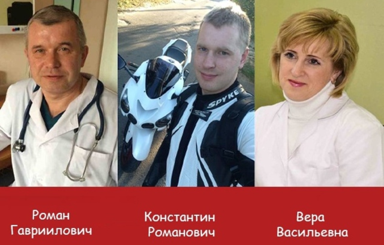 Донорство крови стало семейной традицией Черниковых из Курска