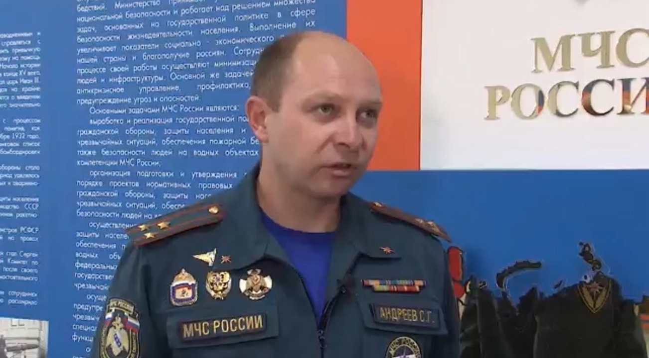 В Курской области отменен особый противопожарный режим