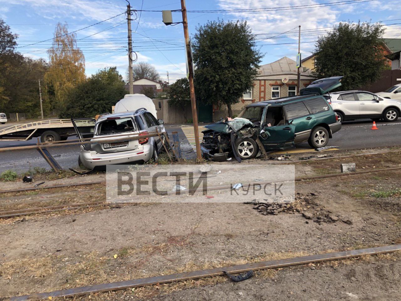 Утро в Курске началось с серьезного ДТП