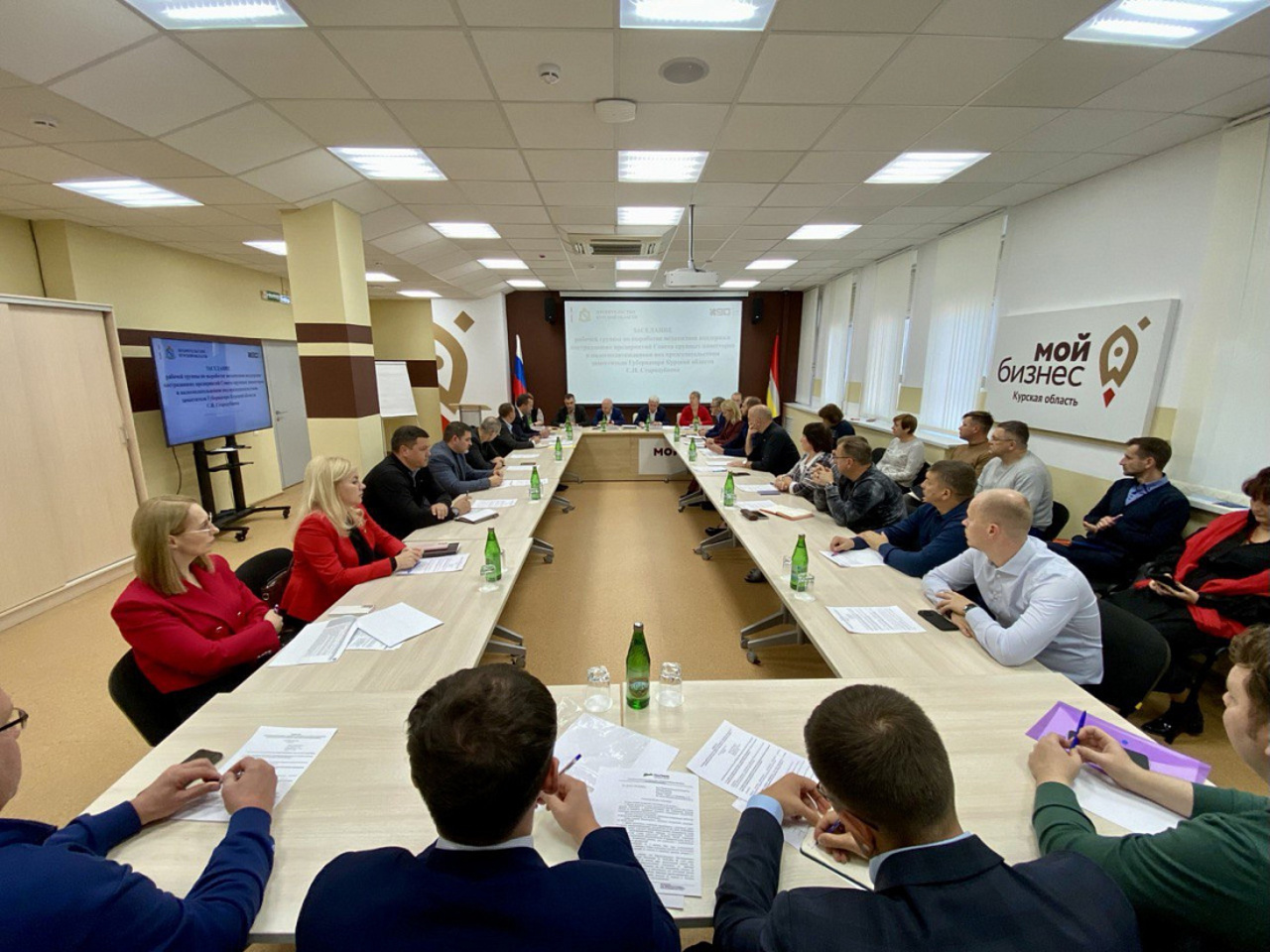 В Курской области создана рабочая группа по оказанию помощи пострадавшим предприятиям