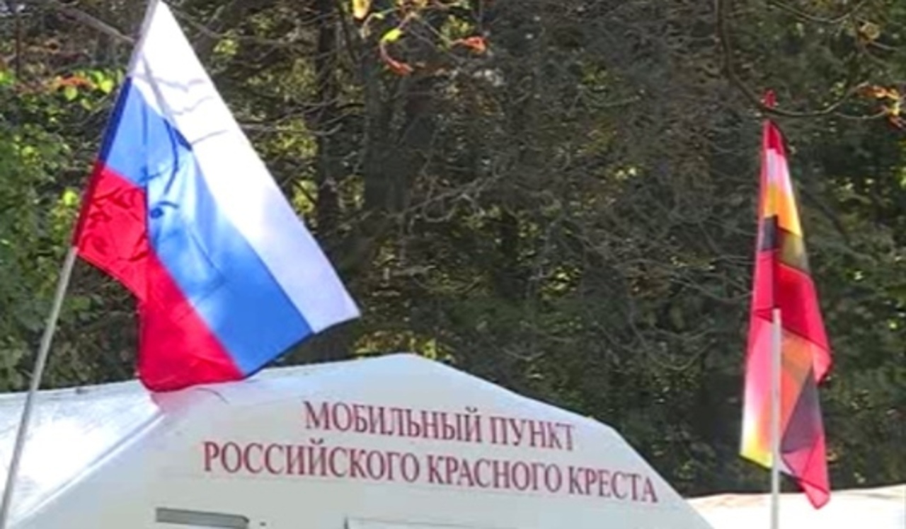 Российский Красный Крест начнет выдавать переселенцам из курского приграничья денежные сертификаты