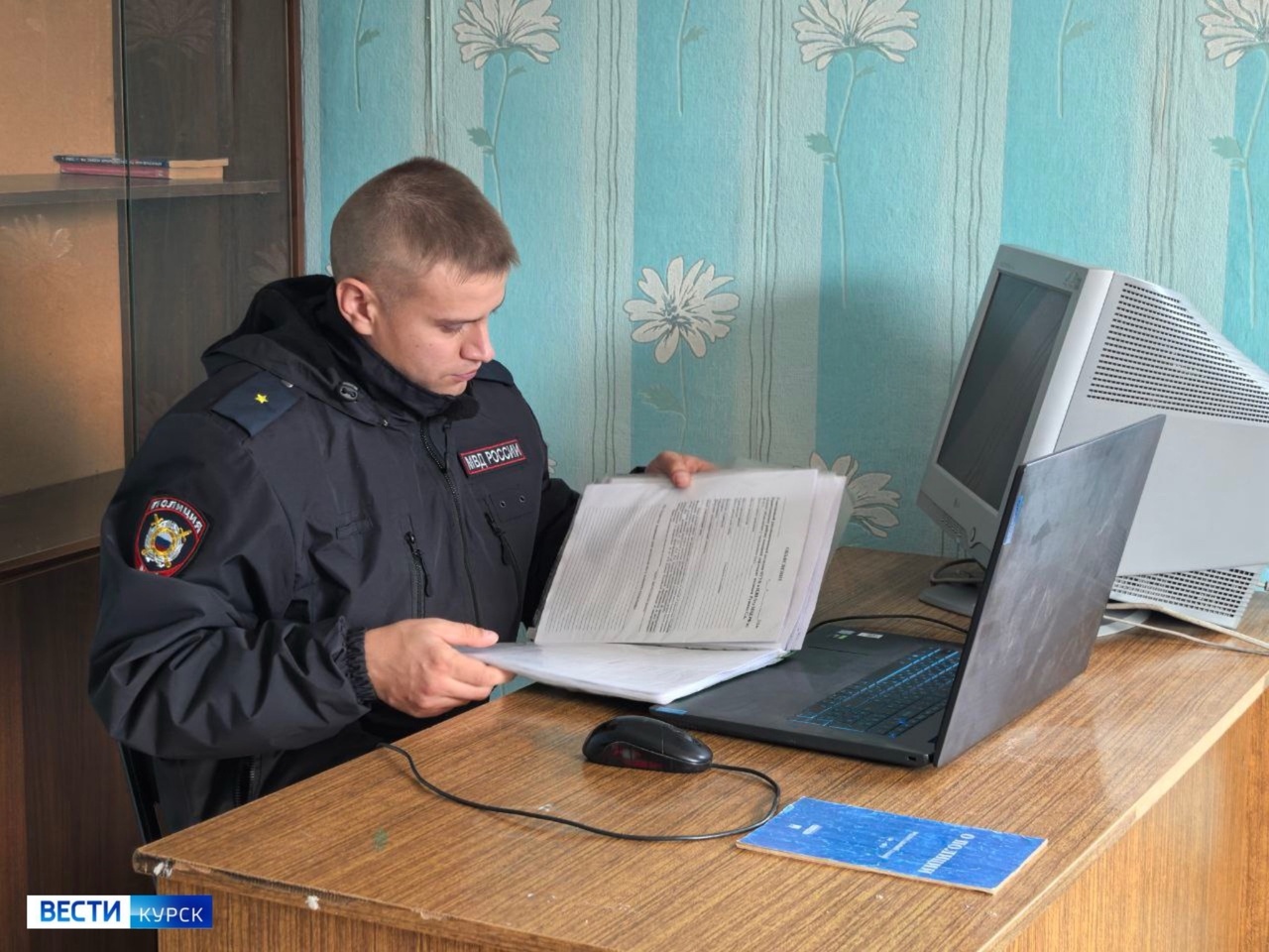 Куряне выбрали лучшего участкового