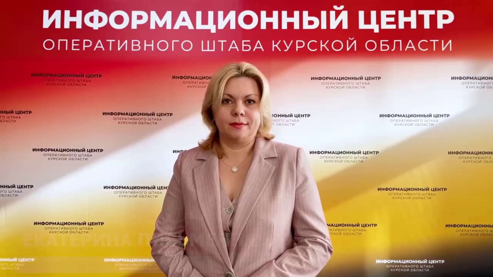 Эпидемиологическая ситуация в Курской области спокойная