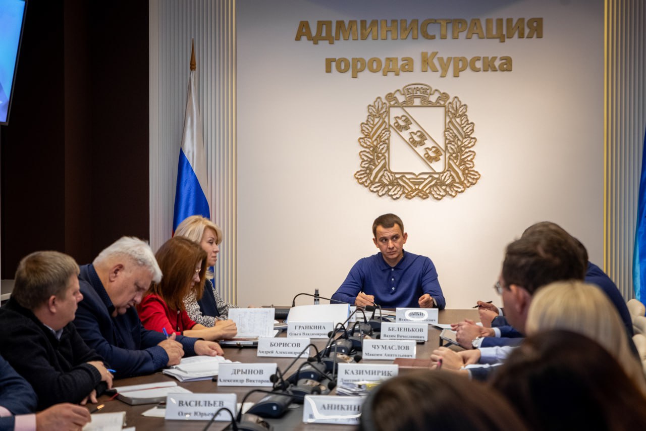 В Курске 39 домов еще не подключены к отоплению, а в 17 отсутствует горячее водоснабжение