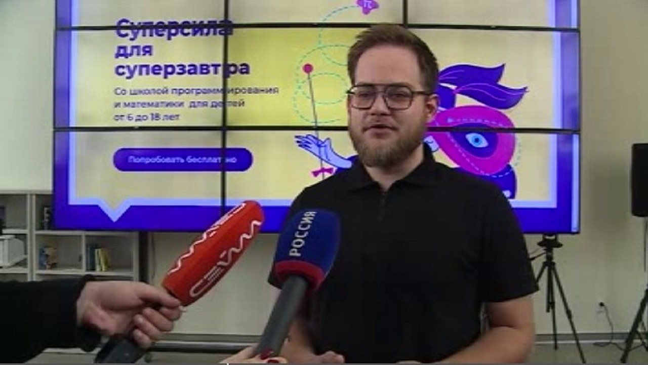 В ЮЗГУ прошел День профориентации в IT для школьников Курска