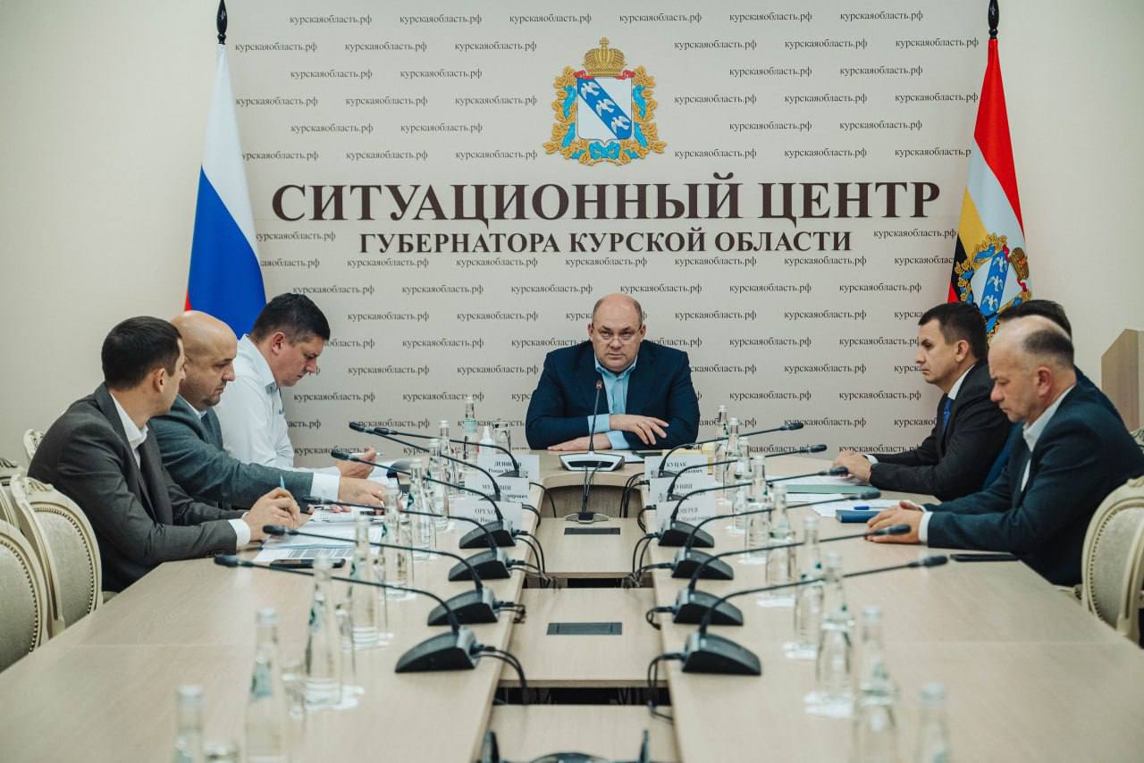 Губернатор Курской области Алексей Смирнов заслушал отчеты о запуске отопления