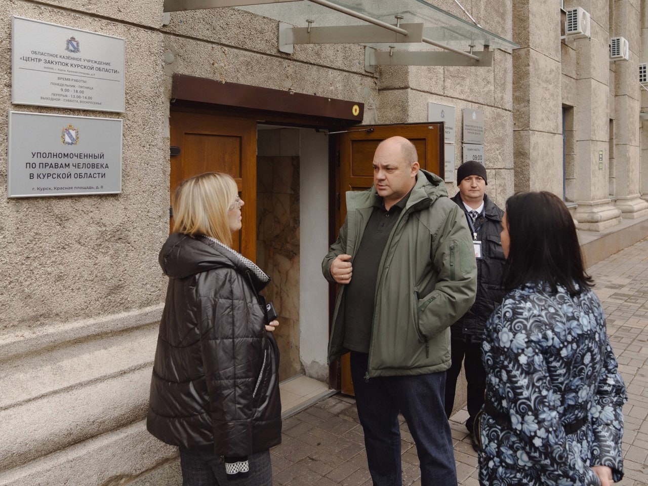Совместно с Правительством РФ в Курской области проводится работа по сохранению трудовых коллективов