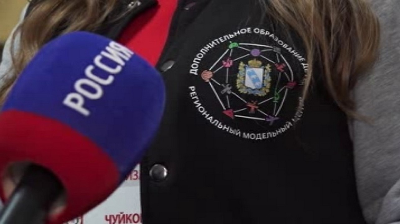Уроки без "обязаловки": в Курске проходит конкурс педагогов допобразования "Сердце отдаю детям"