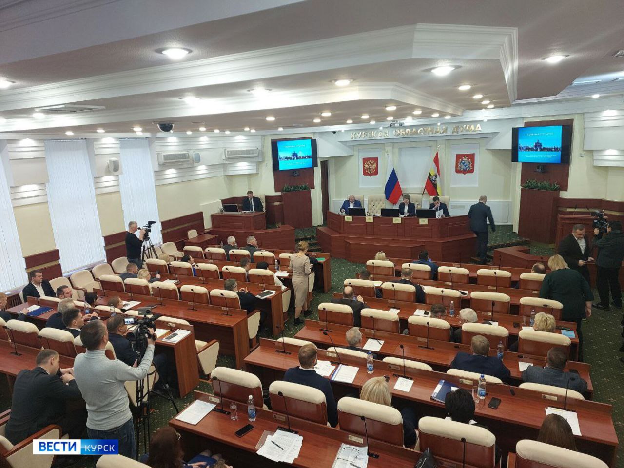 В Облдуме Курской области рассматривают проект областного бюджета на будущий год