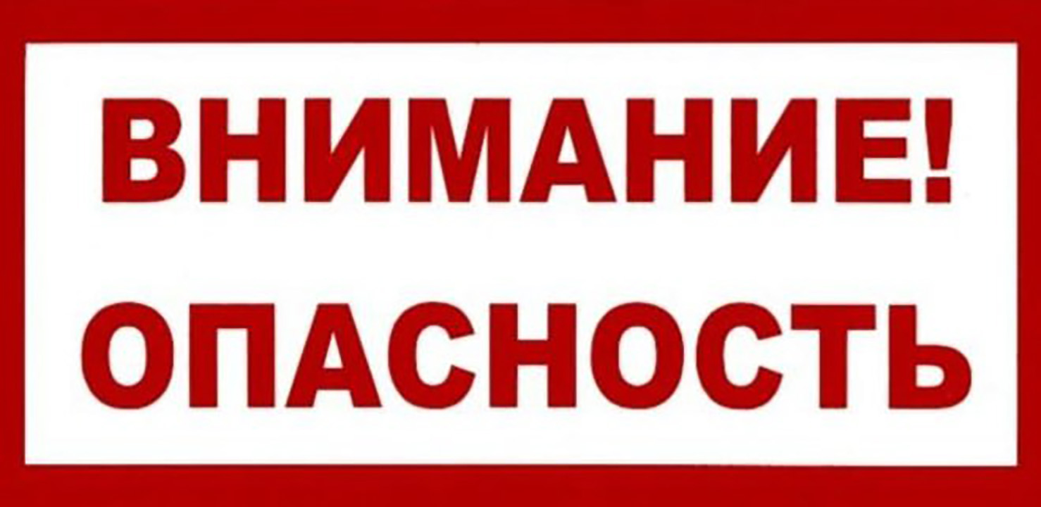 Украинский FPV-дрон подорвал служебную машину в Большесолдатском районе Курской области