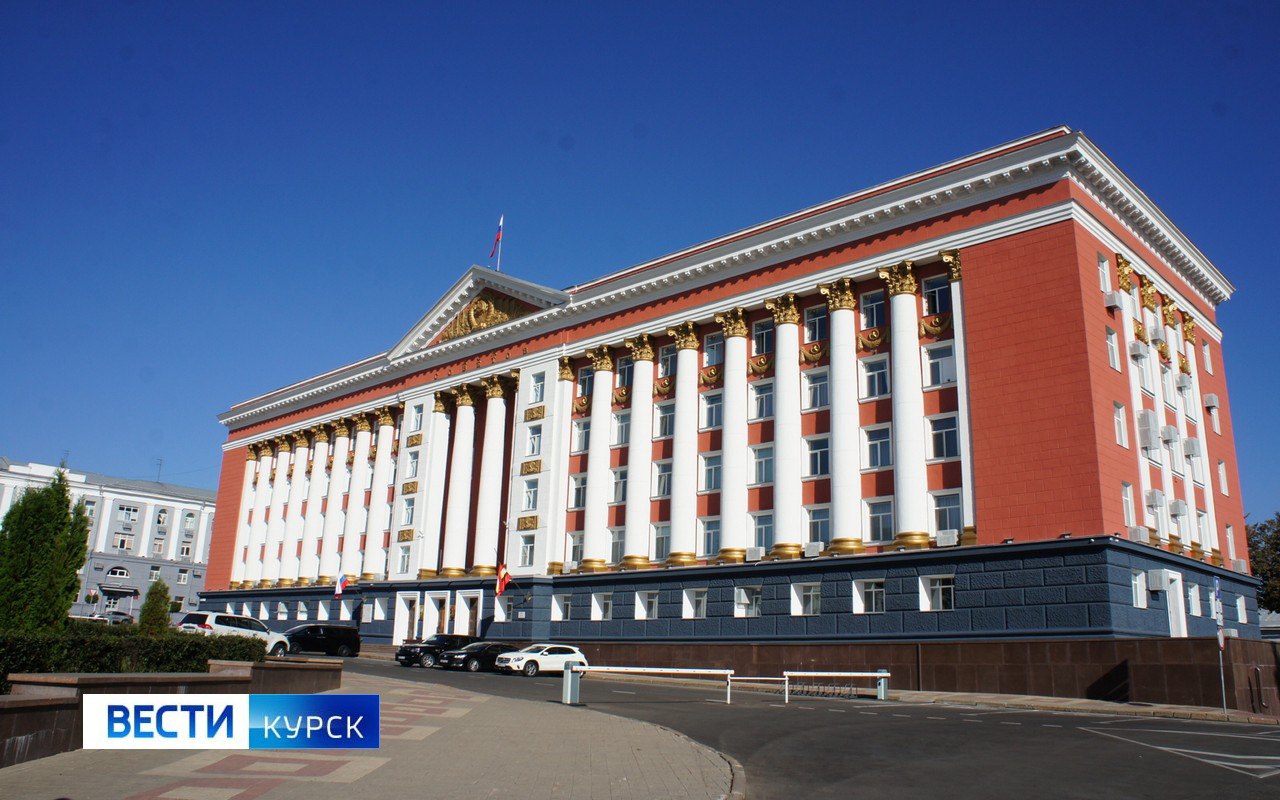 Начальником архивного управления Курской области назначен Евгений Маслов