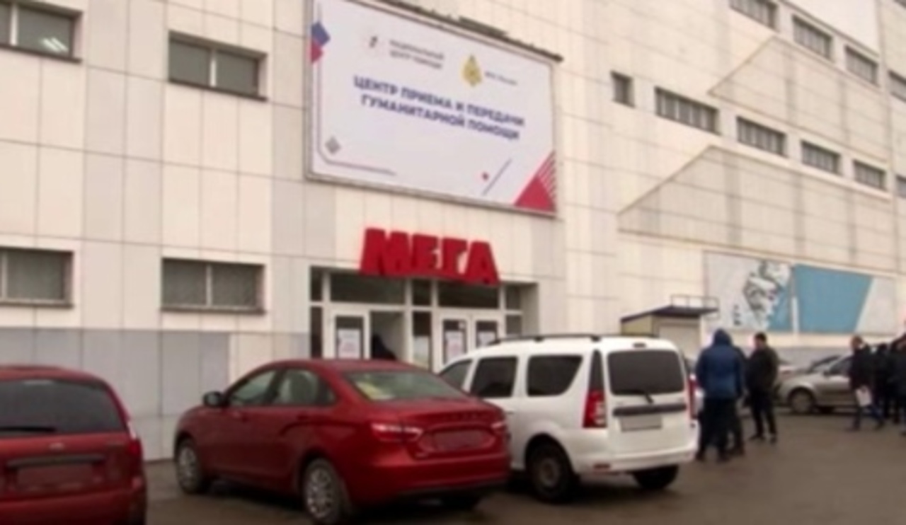 50-тысячный набор гуманитарки выдан в одном из самых крупных пунктов Курска