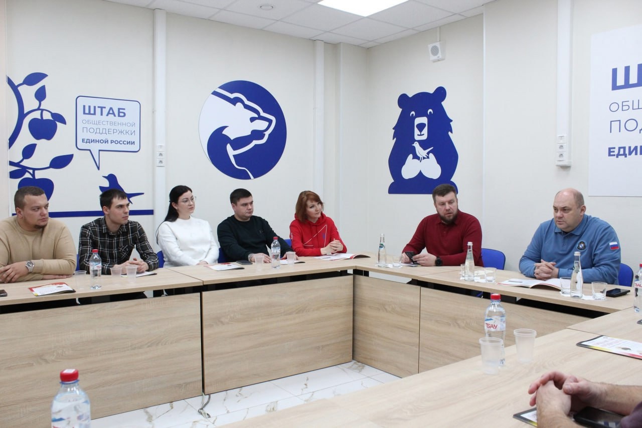 Губернатор Курской области встретился с секретарями первичных отделений партии «Единая Россия»