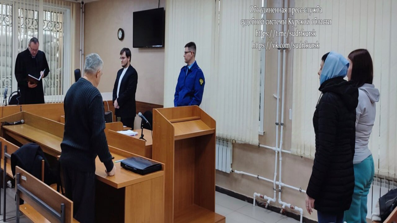 В Курске осужденной за сбыт наркотиков беременной девушке отсрочили наказание