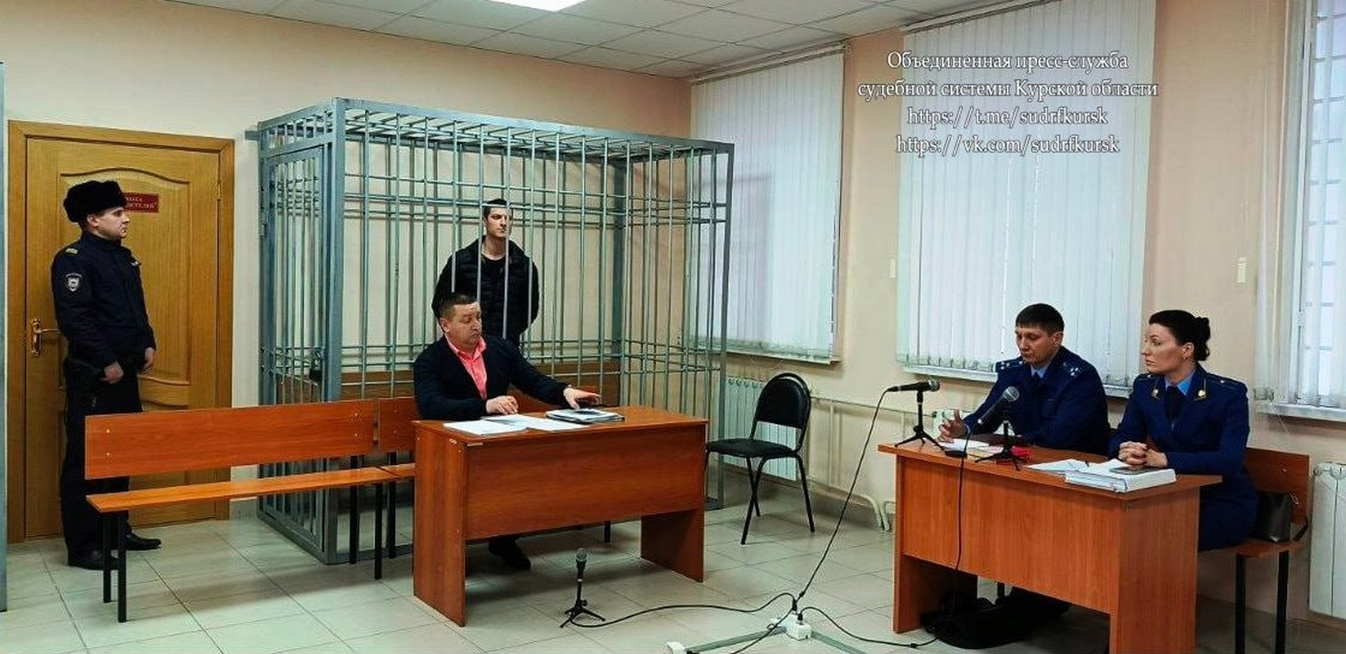Суд вынес приговор 30-летнему курянину, который зарезал человека
