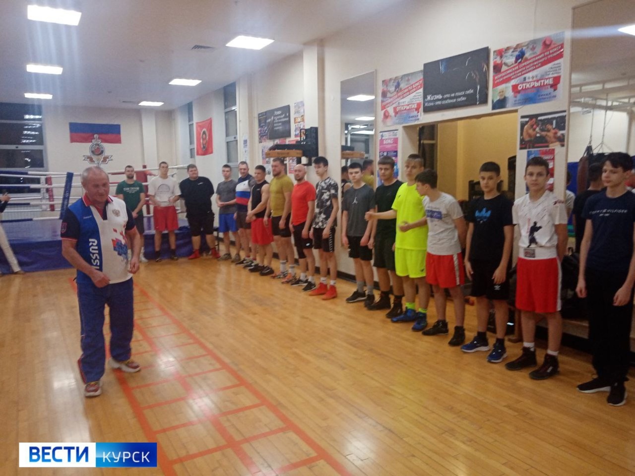 Спорт для каждого: совместная тренировка для боксеров из ПВР Курска