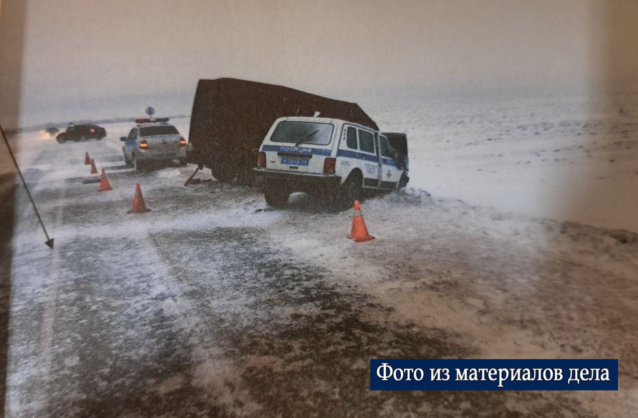Курский суд взыскал компенсацию морального вреда в пользу представителей власти