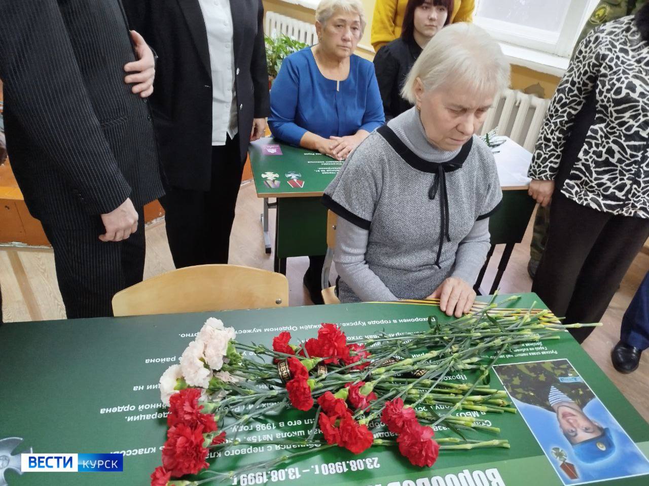 Сегодня в курской школе №15 открыли сразу две Парты героев