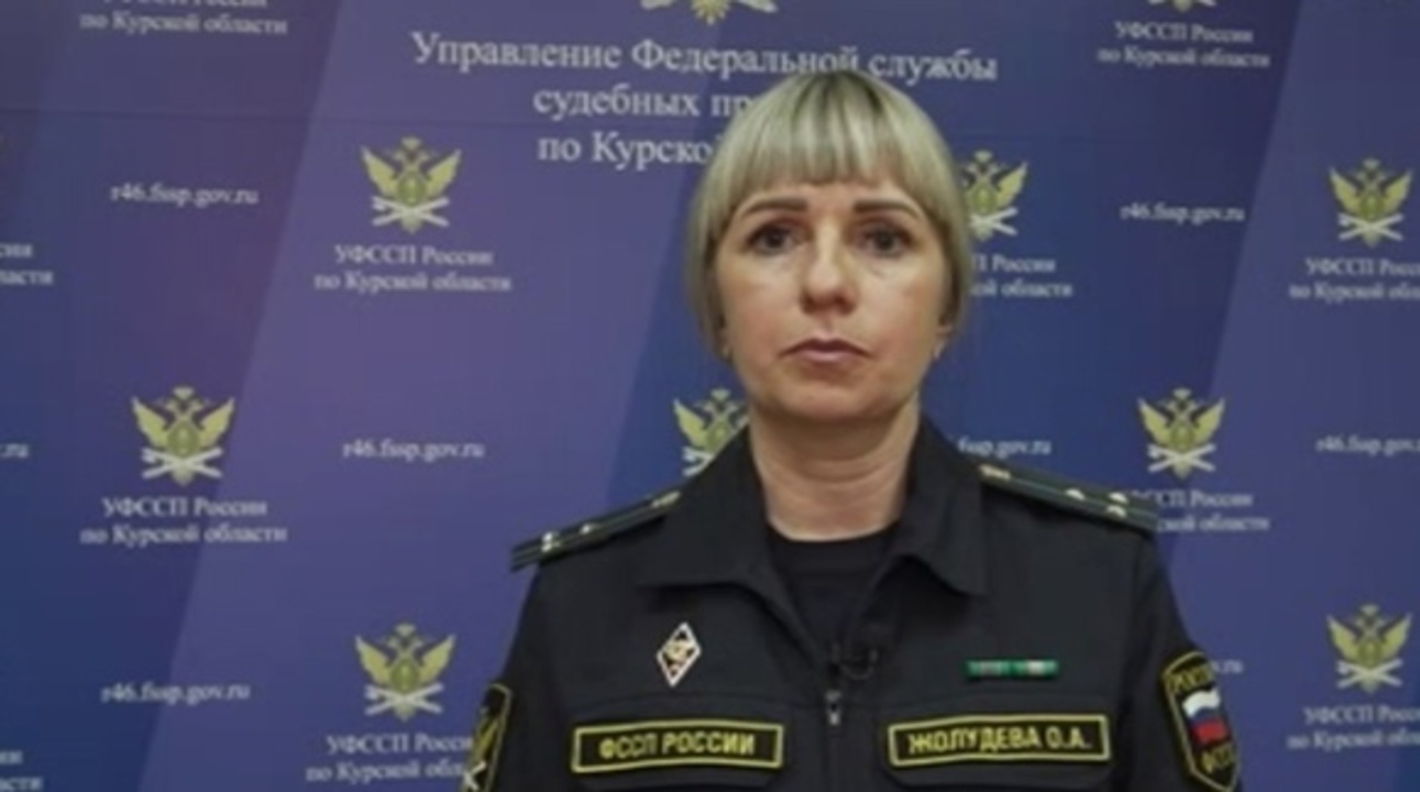 В Управлении ФСПП по Курской области рассказали о расширении гарантий лиц, принимающих участие в СВО