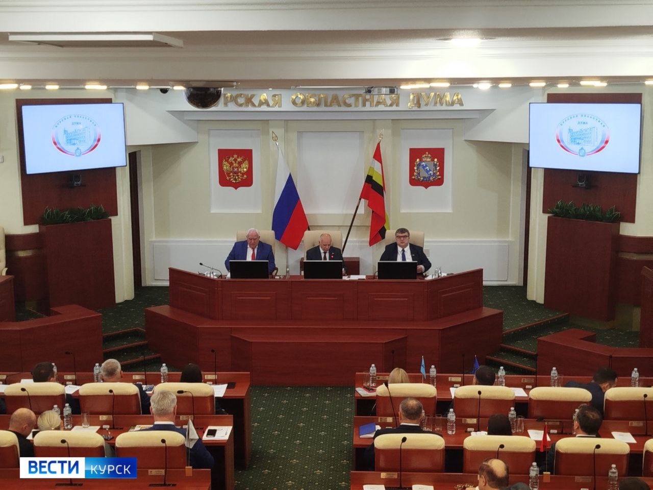 Врио губернатора внёс на рассмотрение Курской областной Думы свою первую инициативу