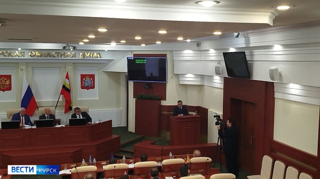 Врио губернатора Курской области: «Победить и отстроиться - задачи первостепенные»