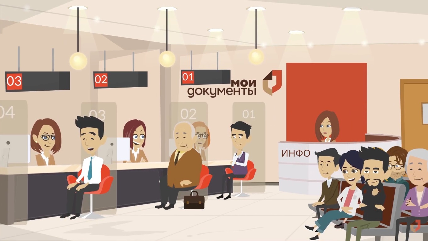 С 13 декабря все МФЦ в Курской области начнут приём заявлений от переселенцев