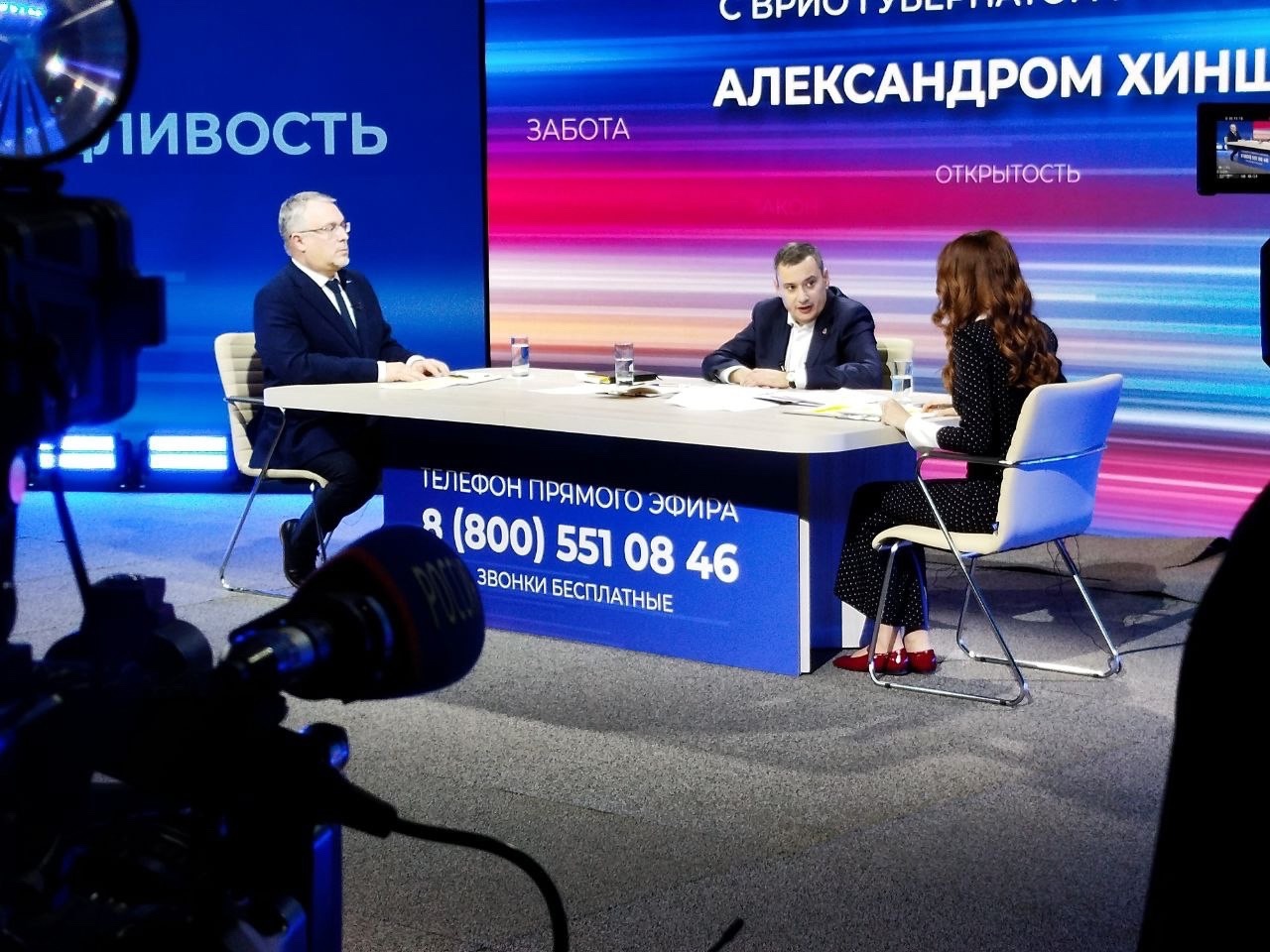 Правительство Курской области проработает вопрос о введении статуса "житель приграничья" для детей