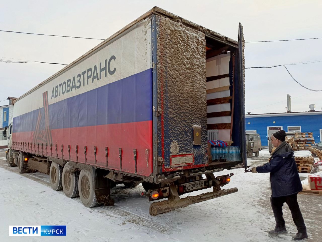 В Курск доставлена гумпомощь от Самарского отделения партии «Единая Россия» | ГТРК «Курск» В Курск доставлена гумпомощь от Самарского отделения партии «Единая Россия»
