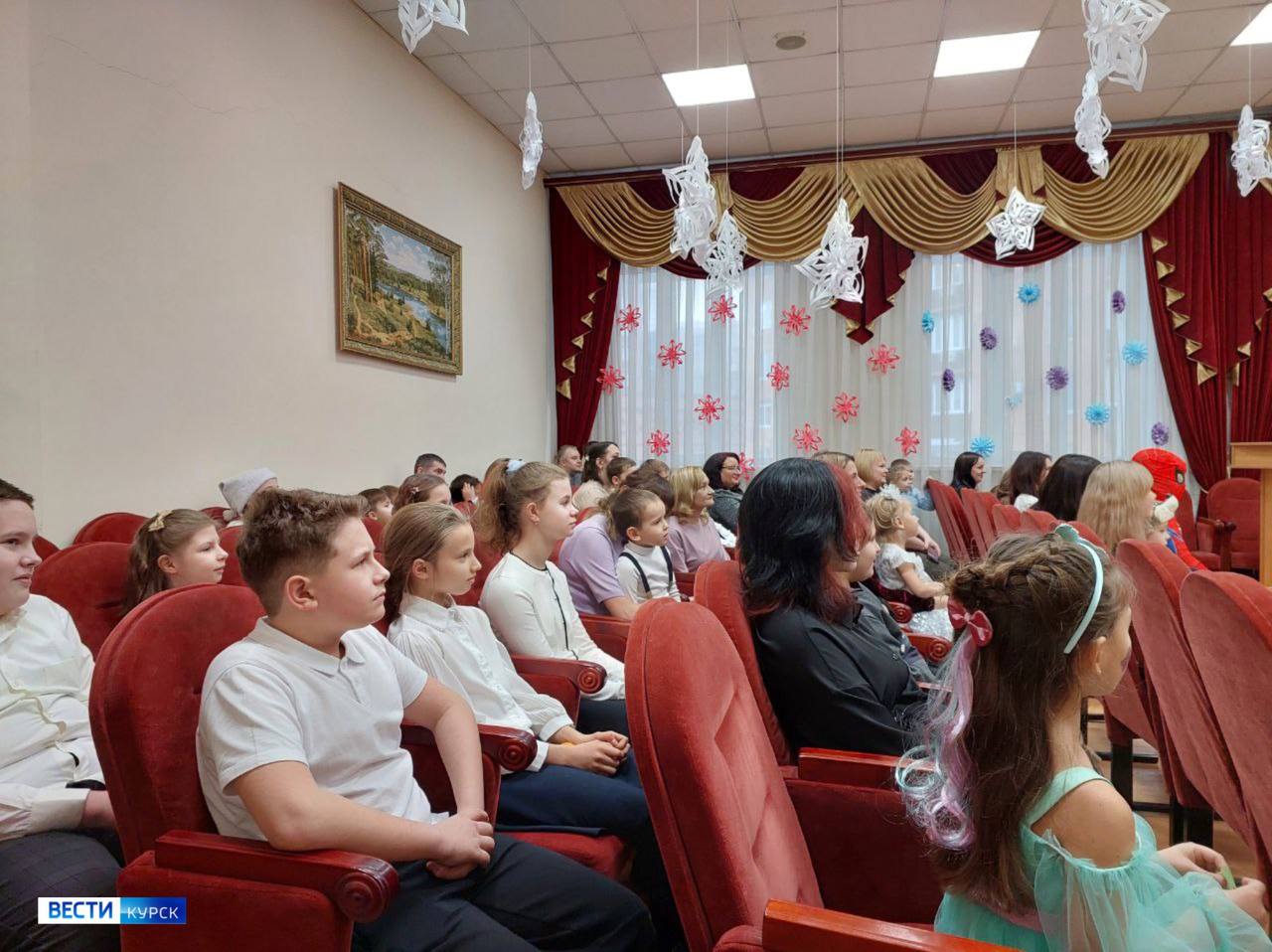 Сотрудники Курского областного суда устроили утренник для детей из приграничья