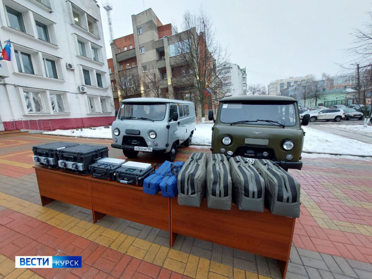 МЧС Курской области получили два автомобиля УАЗ, средства РЭБ и противодроновые ружья | ГТРК «Курск» МЧС Курской области получили два автомобиля УАЗ, средства РЭБ и противодроновые ружья