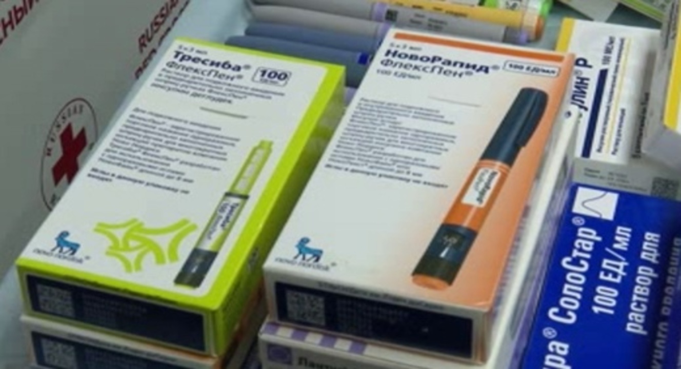 В Курскую область поступила партия инсулина