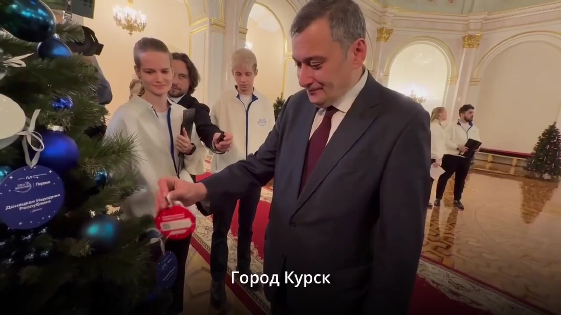 Врио губернатора Курской области принял участие в акции «Елка желаний»