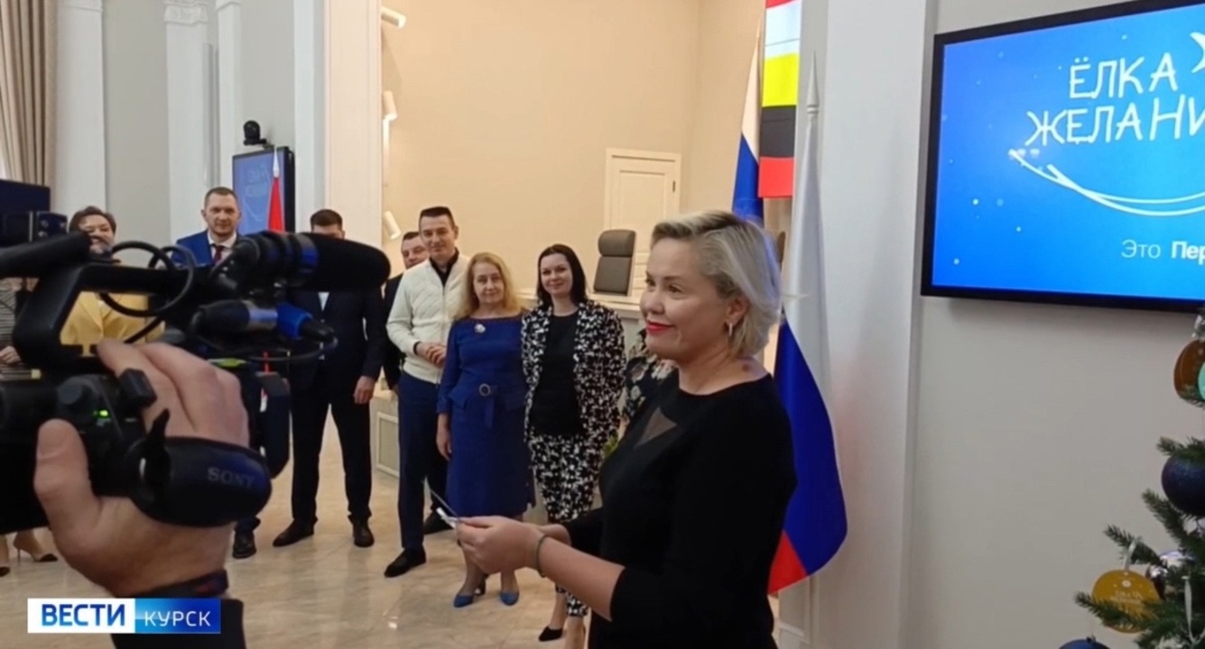 В Курске продолжается акция "Елка желаний"