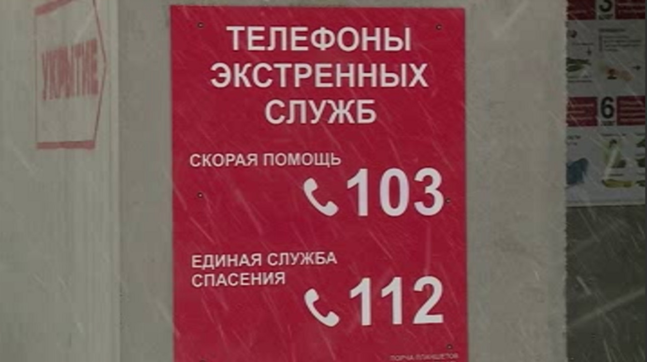 Вой сирены на курских улицах горожане слышат десятки раз в день