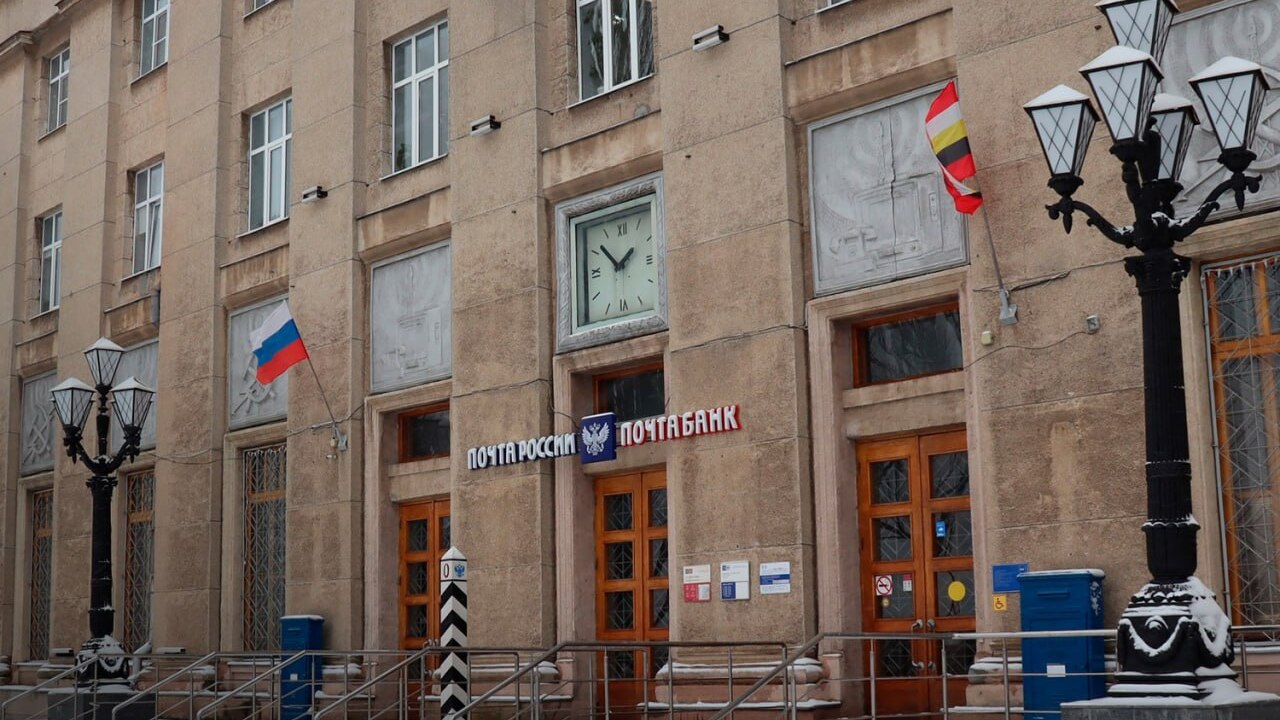График работы Курских отделений почты будет изменен в новогодние праздники