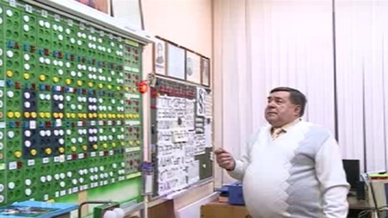 В Курске отмечается День шрифта Брайля