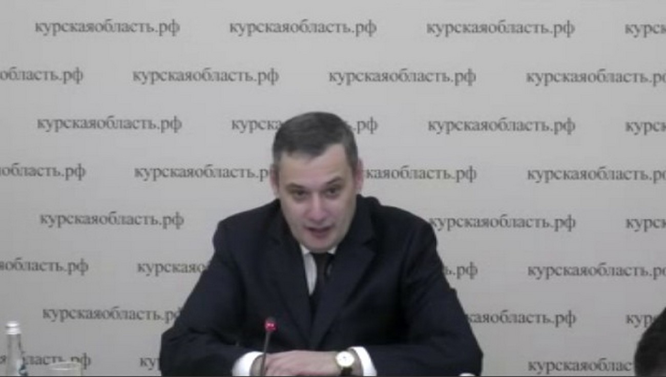 На заседании правительства Курской области обсудили главные вопросы жизни региона