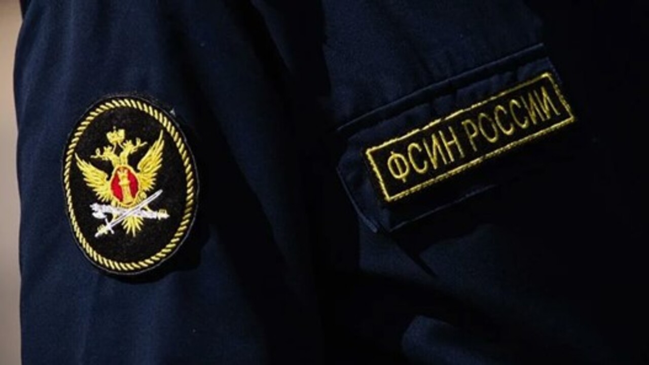 УФСИН России по Курской области запустила новый сервис о применении пробации на портале Госуслуг | ГТРК «Курск» УФСИН России по Курской области запустила новый сервис о применении пробации на портале Госуслуг