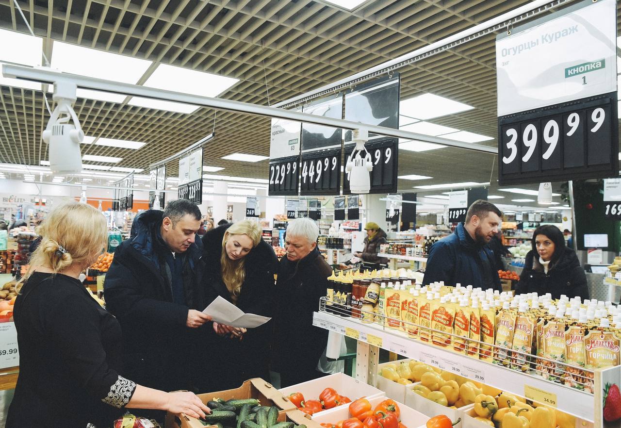 В Курской области наблюдается рост цен на продукты, что вызывает беспокойство у местных жителей